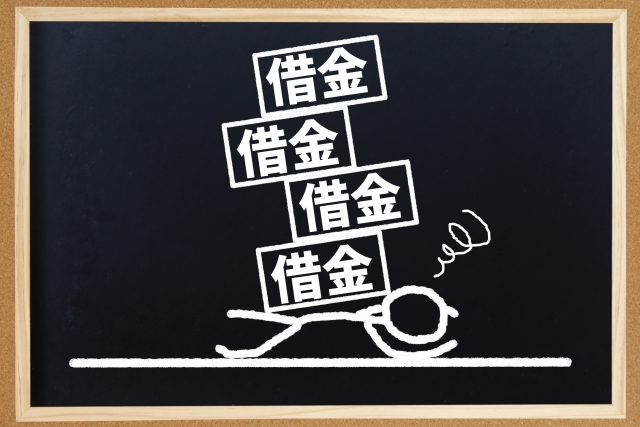 借金に追い立てられる。津市の弁護士や司法書士への無料相談に一歩踏み出す