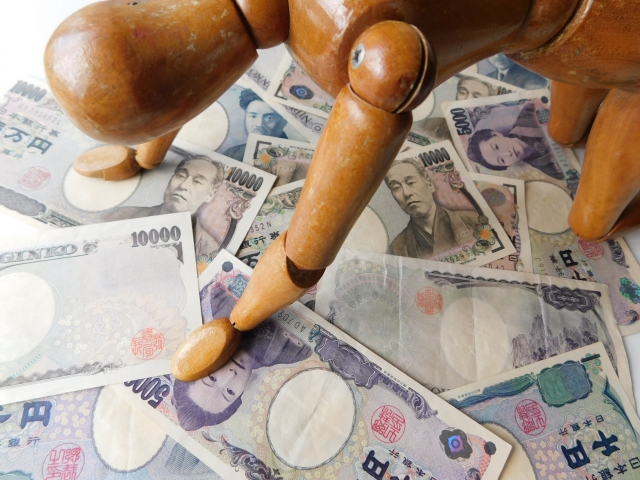 一万円札に潰される。下田市で借金返済の無料相談ができます