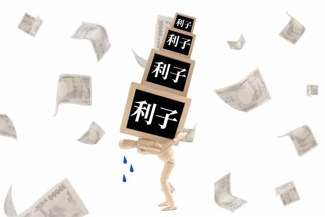 借金に縛られる。沼田市で債務整理の無料相談ができます