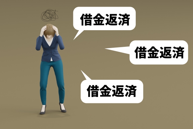 利子ばかりが膨らむ。伊達市で債務整理の無料相談が弁護士にできます